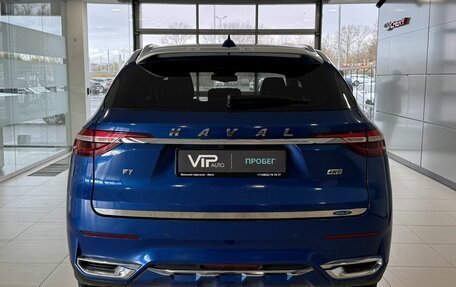 Haval F7 I, 2019 год, 1 885 000 рублей, 5 фотография