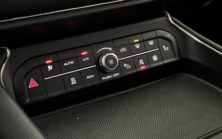 Haval F7 I, 2019 год, 1 885 000 рублей, 13 фотография