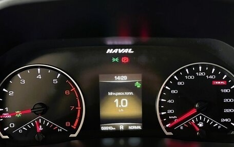 Haval F7 I, 2019 год, 1 885 000 рублей, 14 фотография