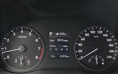 Hyundai Solaris II рестайлинг, 2017 год, 1 285 000 рублей, 12 фотография