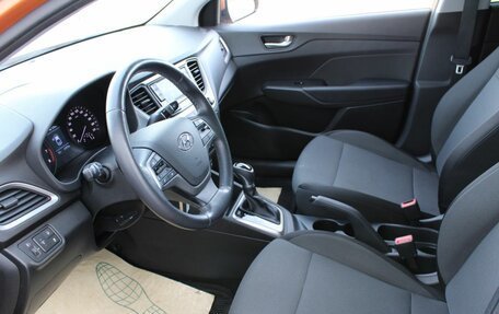 Hyundai Solaris II рестайлинг, 2017 год, 1 285 000 рублей, 15 фотография