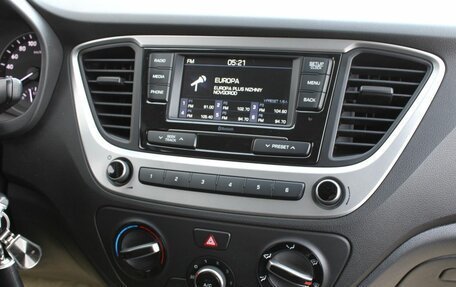 Hyundai Solaris II рестайлинг, 2017 год, 1 285 000 рублей, 18 фотография