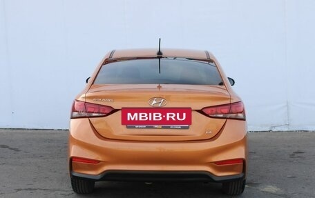 Hyundai Solaris II рестайлинг, 2017 год, 1 285 000 рублей, 7 фотография