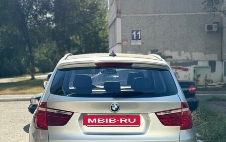 BMW X3, 2013 год, 1 250 000 рублей, 2 фотография