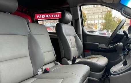 Hyundai Grand Starex Grand Starex I рестайлинг 2, 2008 год, 1 020 000 рублей, 10 фотография