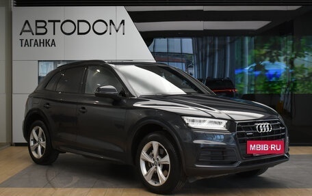 Audi Q5, 2019 год, 3 199 000 рублей, 3 фотография