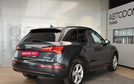 Audi Q5, 2019 год, 3 199 000 рублей, 7 фотография