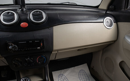 Lifan Smily I (330) рестайлинг, 2011 год, 249 000 рублей, 11 фотография