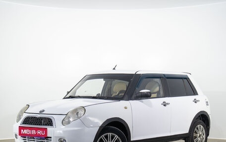 Lifan Smily I (330) рестайлинг, 2011 год, 249 000 рублей, 4 фотография