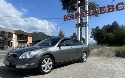 Nissan Teana, 2006 год, 600 000 рублей, 1 фотография