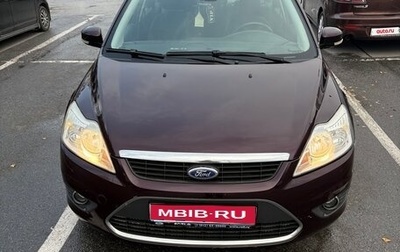 Ford Focus II рестайлинг, 2008 год, 790 000 рублей, 1 фотография
