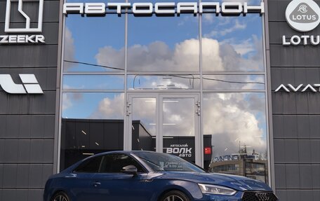 Audi A5, 2019 год, 3 800 000 рублей, 1 фотография