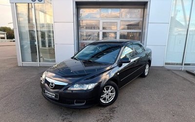 Mazda 6, 2007 год, 490 000 рублей, 1 фотография