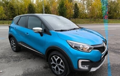 Renault Kaptur I рестайлинг, 2017 год, 1 280 000 рублей, 1 фотография