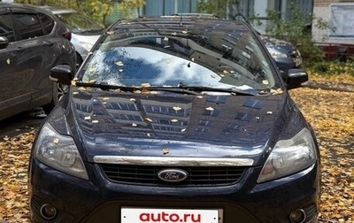 Ford Focus II рестайлинг, 2010 год, 700 000 рублей, 1 фотография