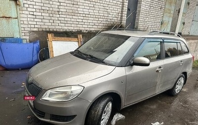 Skoda Fabia II, 2011 год, 150 000 рублей, 1 фотография