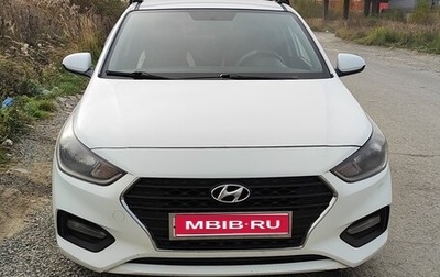 Hyundai Solaris II рестайлинг, 2019 год, 800 000 рублей, 1 фотография
