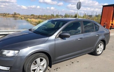 Skoda Octavia, 2015 год, 1 320 000 рублей, 1 фотография