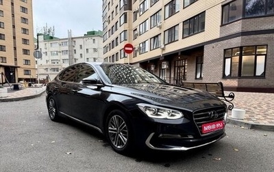 Hyundai Grandeur, 2018 год, 2 690 000 рублей, 1 фотография