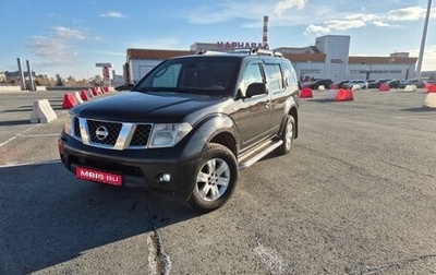 Nissan Pathfinder, 2006 год, 1 050 000 рублей, 1 фотография