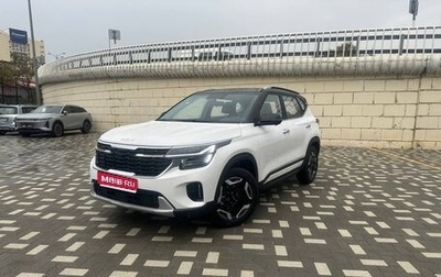 KIA Seltos I, 2025 год, 2 870 000 рублей, 1 фотография