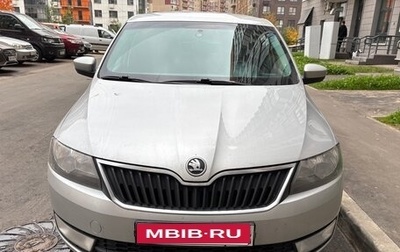 Skoda Rapid I, 2014 год, 820 000 рублей, 1 фотография