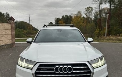 Audi Q7, 2019 год, 3 700 000 рублей, 1 фотография