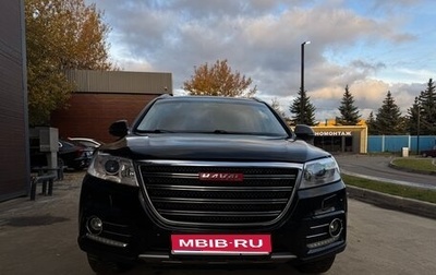 Haval H6, 2018 год, 1 400 000 рублей, 1 фотография