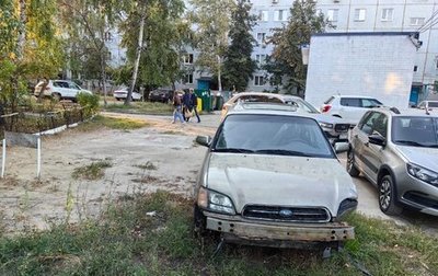 Subaru Legacy III, 2002 год, 150 000 рублей, 1 фотография