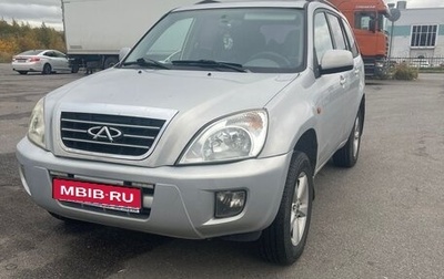 Chery Tiggo (T11), 2011 год, 315 000 рублей, 1 фотография