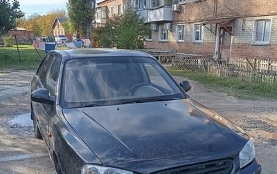Hyundai Accent II, 2006 год, 300 000 рублей, 1 фотография