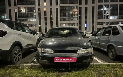 Mazda 626, 1992 год, 130 000 рублей, 1 фотография