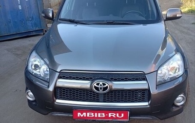 Toyota RAV4, 2012 год, 1 750 000 рублей, 1 фотография