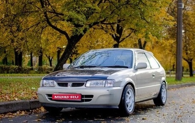 Toyota Corolla II, 1998 год, 280 000 рублей, 1 фотография