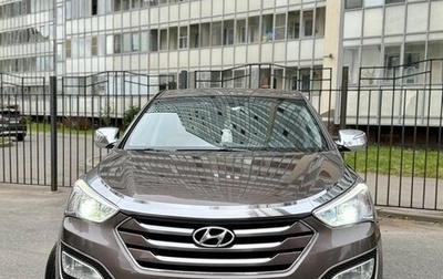 Hyundai Santa Fe III рестайлинг, 2013 год, 1 800 000 рублей, 1 фотография