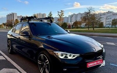 BMW 3 серия, 2016 год, 1 840 000 рублей, 1 фотография