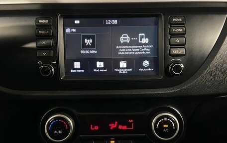 KIA Rio IV, 2019 год, 1 445 000 рублей, 24 фотография
