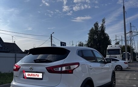 Nissan Qashqai, 2018 год, 1 450 000 рублей, 6 фотография