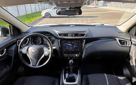 Nissan Qashqai, 2018 год, 1 450 000 рублей, 21 фотография