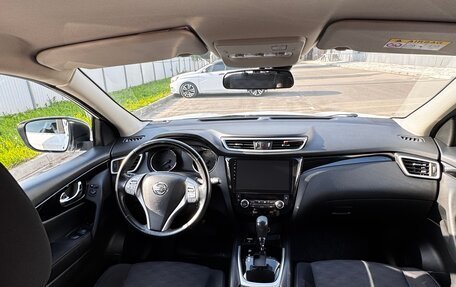 Nissan Qashqai, 2018 год, 1 450 000 рублей, 19 фотография