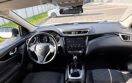 Nissan Qashqai, 2018 год, 1 450 000 рублей, 20 фотография