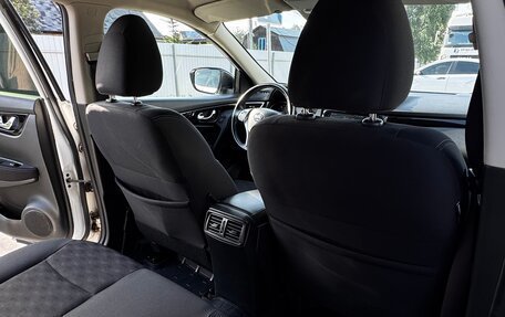 Nissan Qashqai, 2018 год, 1 450 000 рублей, 22 фотография