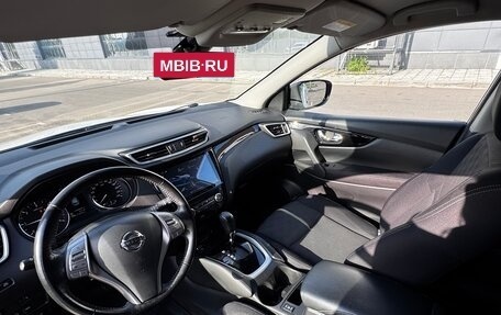Nissan Qashqai, 2018 год, 1 450 000 рублей, 26 фотография
