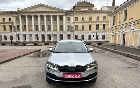 Skoda Karoq I, 2020 год, 2 200 000 рублей, 9 фотография