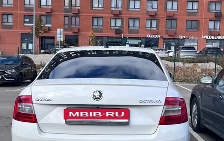 Skoda Octavia, 2014 год, 1 200 000 рублей, 2 фотография
