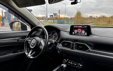 Mazda CX-5 II, 2018 год, 2 300 000 рублей, 14 фотография