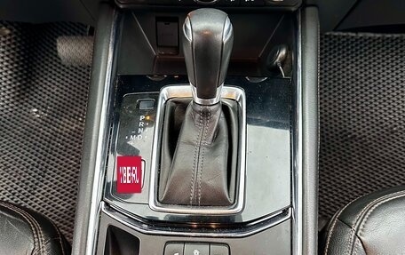 Mazda CX-5 II, 2018 год, 2 300 000 рублей, 18 фотография