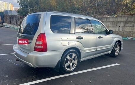 Subaru Forester, 2005 год, 750 000 рублей, 6 фотография