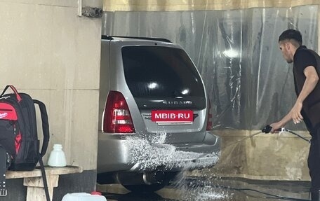 Subaru Forester, 2005 год, 750 000 рублей, 3 фотография