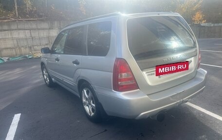 Subaru Forester, 2005 год, 750 000 рублей, 4 фотография
